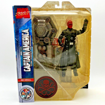 2011) Marvel Select: Captain America First Avenger (Film