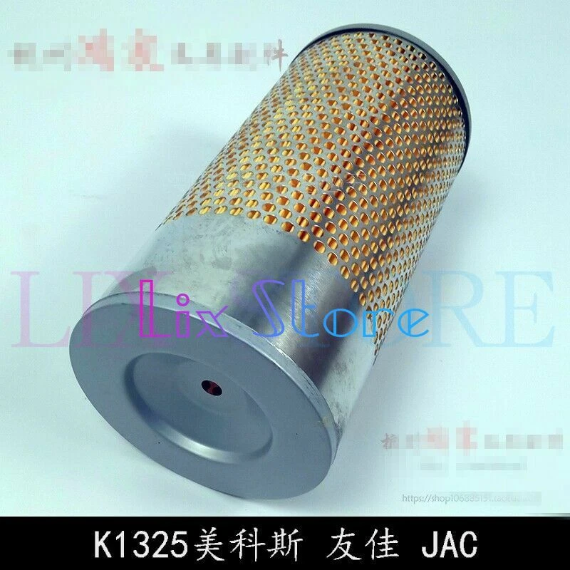Forklift air filter K1325 1326 single core double core cotton pulp