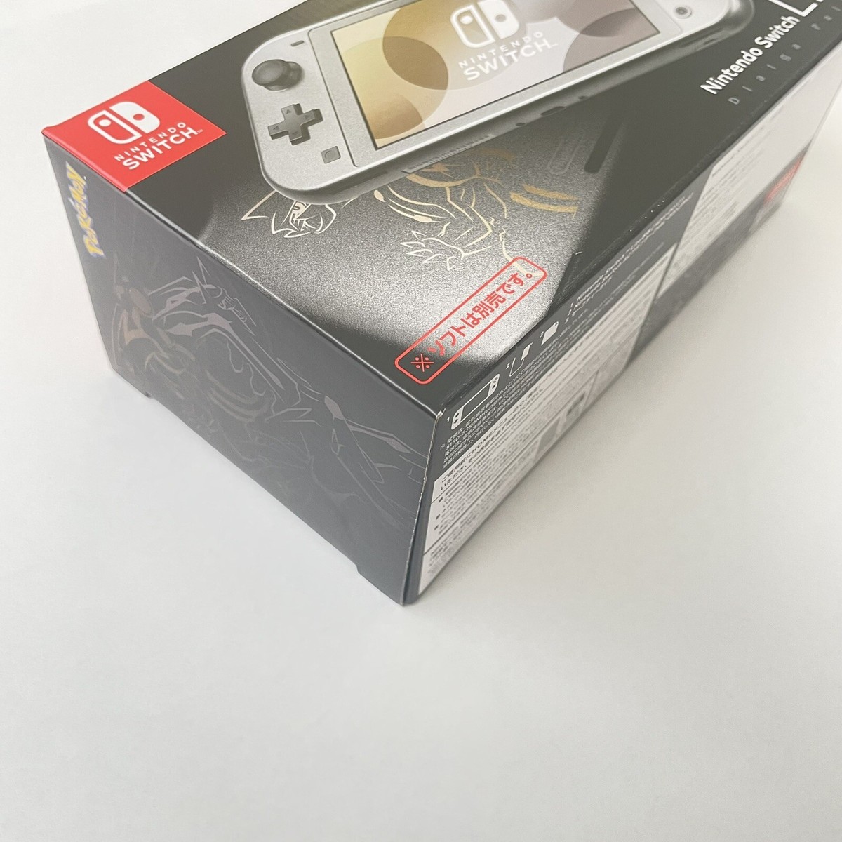 Nintendo Switch Lite Black Pokemon Dialga & Palkia Edi Brand