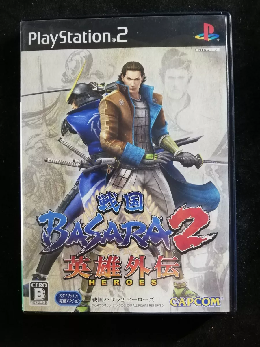 Basara ps2 on sale