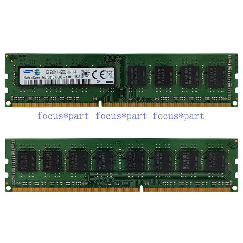 ZVVN 32Go(4x8Go) DDR3 1600MHz PC3-12800 Unbuffered 2Rx8 Dual Rank 240 Pin  DIMM Ordinateur Mémoire RAM Module Upgrade Noir - Cdiscount Informatique