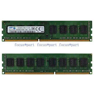 DDR3 Ram 8GB 16GB 32GB 1600MHz PC3-12800 240PIN Desktop DIMM Non-ECC Memory  2Rx8 