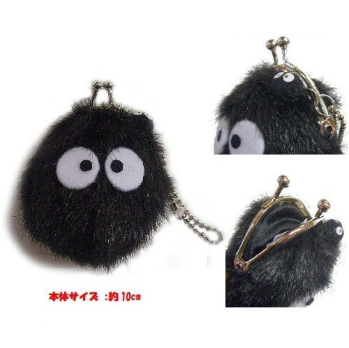 Sun Arrow Münzbörse Mini Größe Tasche Mein Nachbar Totoro Kurosuke Aus