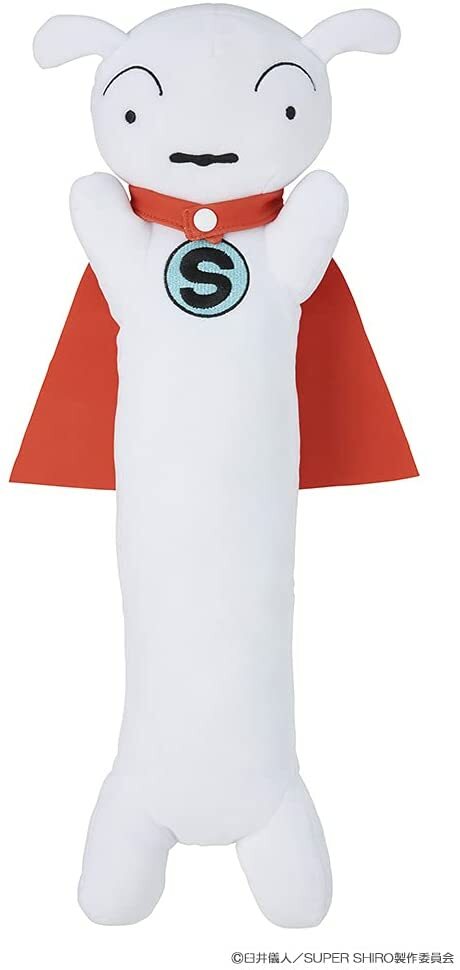 SUPER SHIRO (Limited quantity) [Blu-ray] NEW Crayon Shin-chan free