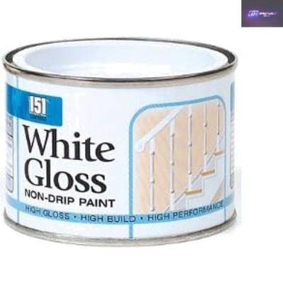 Schnelltrocknender tropffrei glänzender weißer Lack 180 ml - perfekt für jede Oberfläche