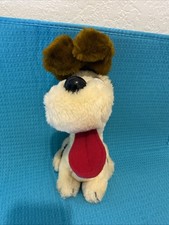 DAKIN Vtg 1983  Odie the Dog w/Tag Plush  Size 10  Cream/Brown Great Condition
