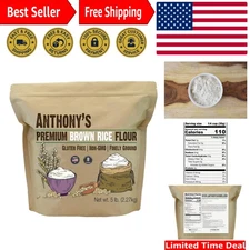 Brown Rice Flour, 5 lb, Gluten Free, Non GMO, Product of ,