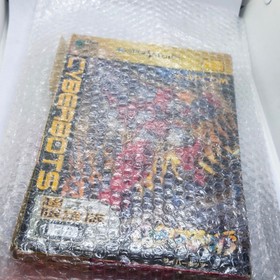 [No software] Sega Saturn Cyberbots Super Limited Edition CAPCOM