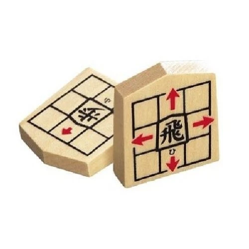 New Study Shogi Japanese Chess Pieces Kumon Japan Import - Image 4 of 4