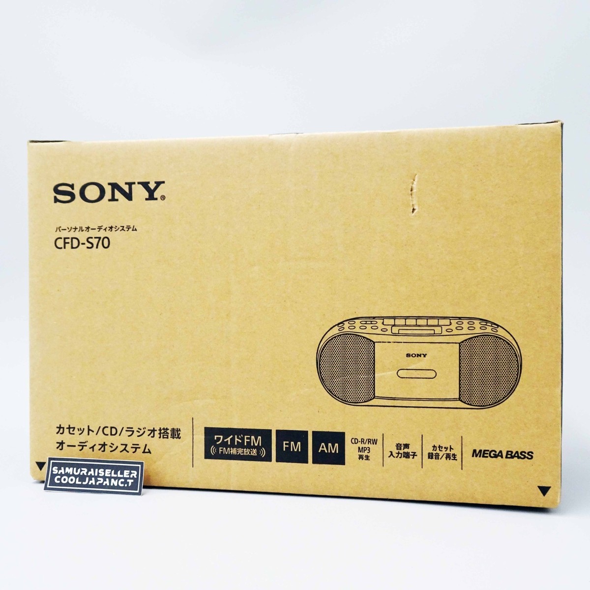 SONY CFD-S70 White Stereo CD Player Cassette Recorder Boombox AM