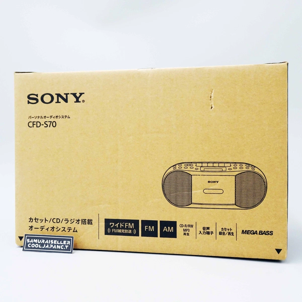 SONY CFD-S70 White Stereo CD Player Cassette Recorder Boombox AM