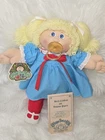 Vtg 1985 Cabbage Patch Kid With Pacifier And BC. Made In Taiwan, New Condition