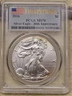 2016 (P) Silver Eagle T-1  30Th Anniversary Issue  PCGS MS70  🦅