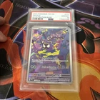 Pokemon Temporal Forces Gastly 177/162 Illustration Rare Holo PSA 10 Gengar GEM
