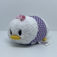 Disney Store Tsum Mini Plush 3.5 JAPAN Polka Dot Daisy Duck RARE US SELLER