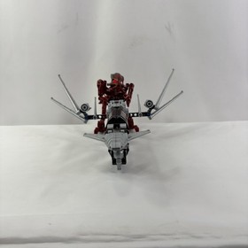 LEGO BIONICLE: Vultraz (8698)