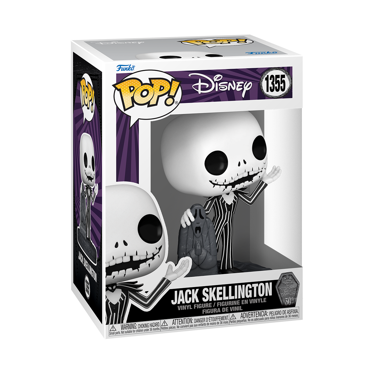 7034289 Merchandising Disney: Funko Pop! - The Nightmare Before Christmas - 30th