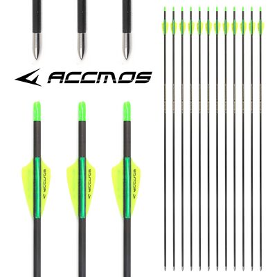 12pc ID4.2 Pure Carbon Arrow Tubes Arrow Shafts For Archery DIY Hunting Shooting