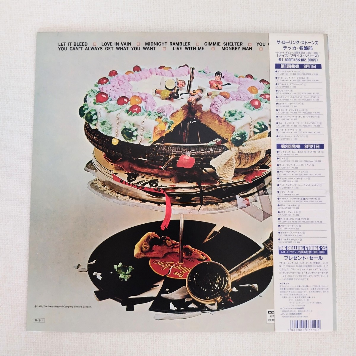 THE ROLLING STONES / Let It Bleed VINYL RECORD JAPAN OBI L18P 1810 