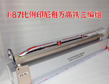 1:87 100CM 350km/h KCIC400AF EMU Train Railwa...