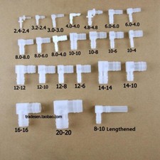 2.4-20mm Plastic Equal Reducer Elbow Pipe Connector Barbed Air Water Hose Joiner