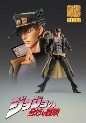 Figure Super Image Movable BIG Jotaro Kujo JoJo's Bizarre