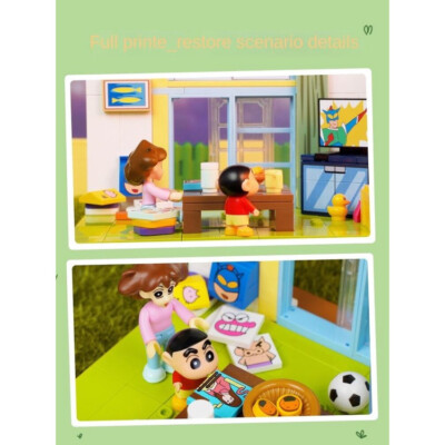 Crayon Shin Chan Home Living Room building block Keeppley | eBay