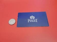 VINTAGE COLLECTIBLE PIAGET DISPLAY POTOCOL MANUAL BOOKLET