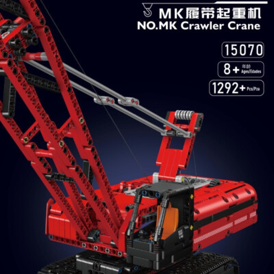 Building Blocks Mould King 15070 Red Crawler Crane With With