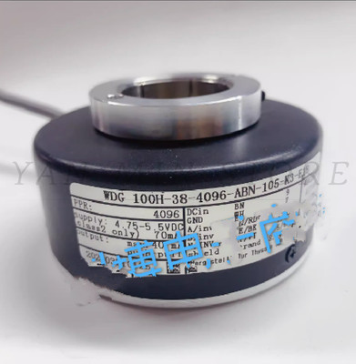 1pc NEW WDG100H-38-4096-ABN-105-K3-E18 elevator encoder with built-in plug 1024