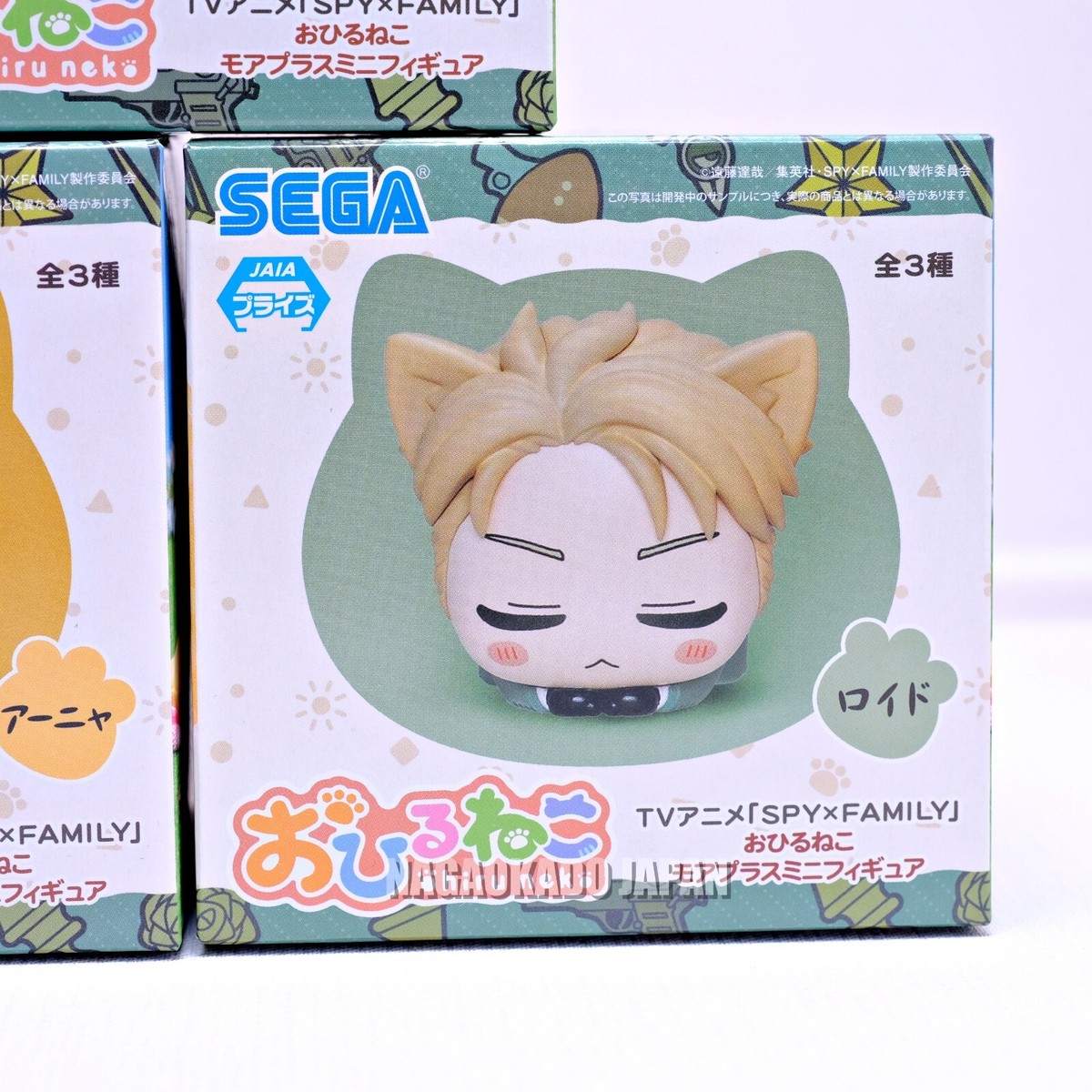 SPY×FAMILY Figure Ohiruneko Anya Loid Yor Damian Sleep Cat vol.1
