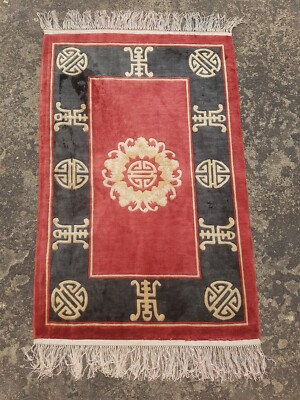 Vintage Chinesischer Yilong Schöner Art Deco Wohndeko Teppich Carpet 90x61 cm