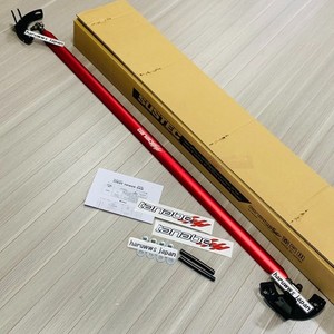 haruwws_japan | 25+ Listings for sale | Updated Oct 2026