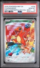 2026 POKEMON FIRST PARTNER ILLUSTRATION COLLECTION SERIES 1 CHARMANDER PSA 10