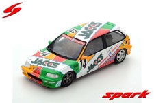 Spark S5465 1/43 HONDA CIVIC EF9 #14 3RD GRP3 JTC AIDA 1992 Model Car From Japan