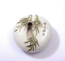 1930's Chinese Famille Rose Scholar Porcelain Ink Box Cicada Signed and Marked