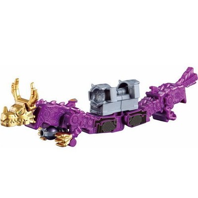 Uchu Sentai Kyuranger Gashapon Kyuboiger 02 Ryu Voyager Einzelkapsel Spielzeug