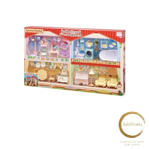 New Sylvanian Family Furniture [Large House Deluxe Furniture Set
