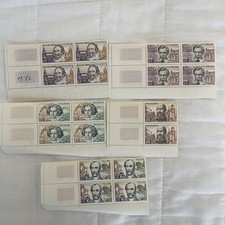 FRANCE 1963 .  Série  N°s  1382 à 1386 .  Neufs **  (MNH) .