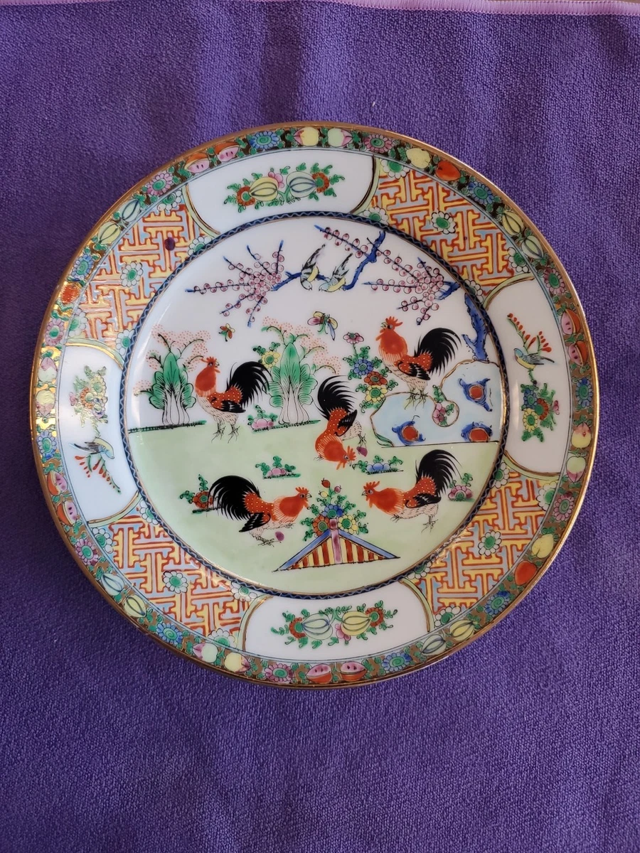 陶瓷古董原始1940 年后中国风盘子| eBay