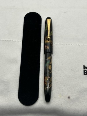 Namiki Yakuri Seahorse Limited Edition 300 Fountain Pen, 18K Fine Nib-Mint