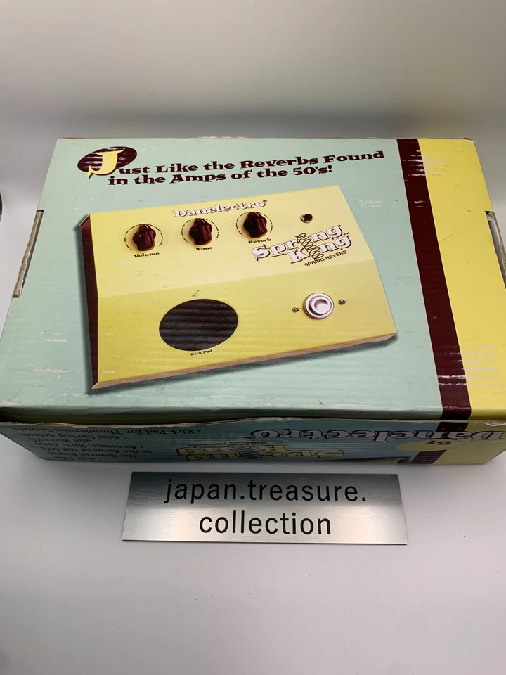 Danelectro DSR-1 Spring King Hall Gitarrenpedal Effektpedal gebraucht getestet Japan - Bild 2 von 4