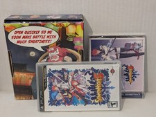 Summon Night 5 Limited Edition - Sony Playstation Portable PSP NEW