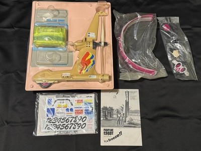 未使用品 ヒロボー PARAPLANE SPORT s-l400.jpg