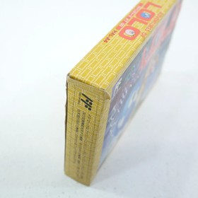 Used Adventures Of Lolo Famicom Software Retro Cash On Delivery Not Availa EzR01