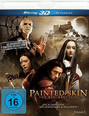 Painted Skin: The Resurrection [3D + 2D Version]