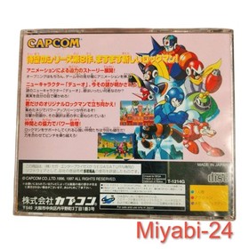 Capcom Mega Man 8 Metal Heroes Sega Saturn Game With Manual & Case