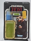 1983 Star Wars ROTJ REE-YEES  CardBack With Attached Bubble ONLY Unpunched Nice!