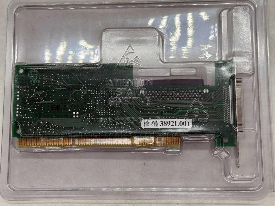 Adaptec SCSI Card - Model ASC29160LP drivers software manual - Image 4 of 4