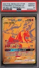 2021 POKEMON SM BLACK STAR PROMO #SM247 FULL ART/RESHIRAM & CHARIZARD GX PSA 10